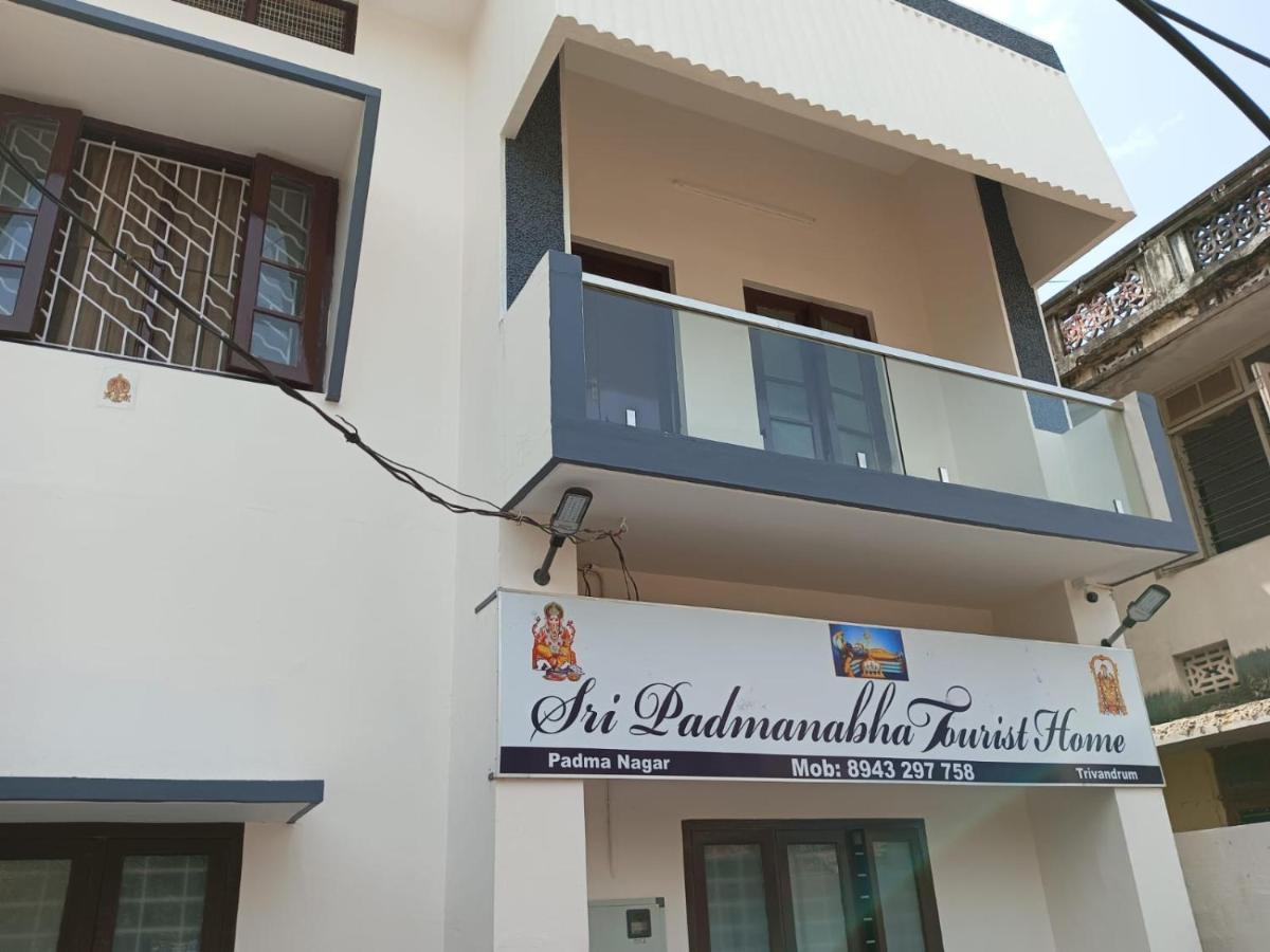 Sri Padmanabha Tourist Home Thiruvananthapuram Exterior foto